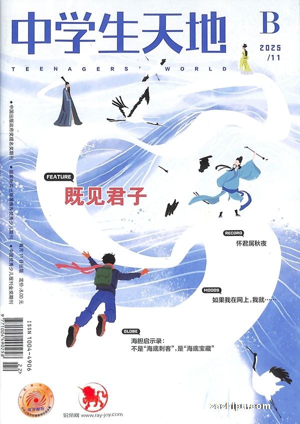 ѧأаۺϰ棩1깲12ڣ