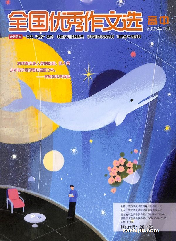 ȫѡа棩1깲12ڣ־ģ޽ʡ⣩