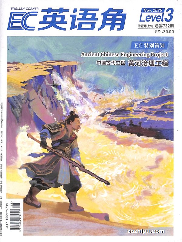 ӢLevel3а棩ʺһĶĶߣ1깲12ڣ־ģ