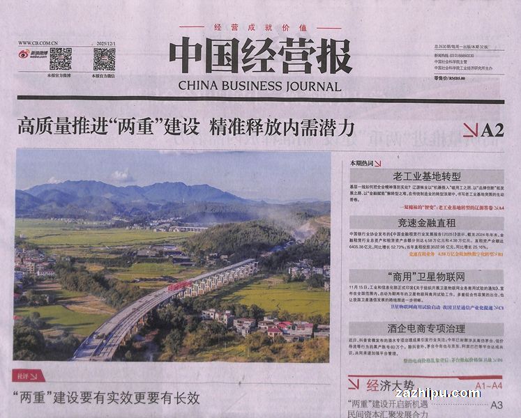 йӪ1깲49ڣ־ģ־5ػݴ