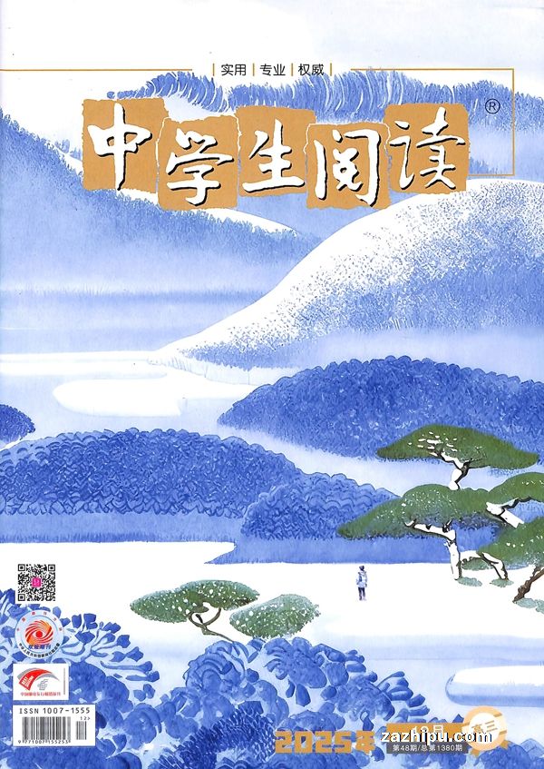 ѧĶа1깲12ڣ־ģԭѧĶа߿