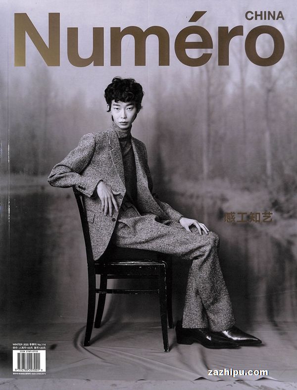 Numeroİ棨У깲2ڣ־ģ