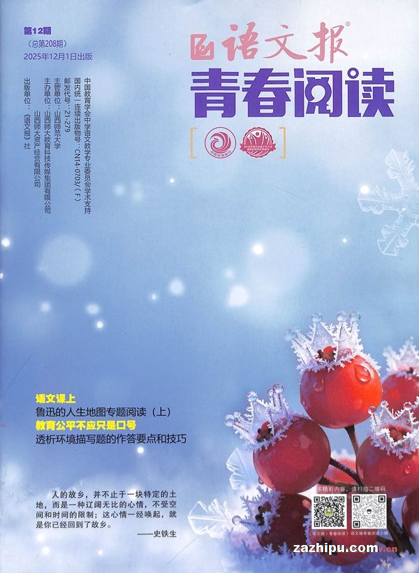 ıഺĶ棨1깲12ڣ־