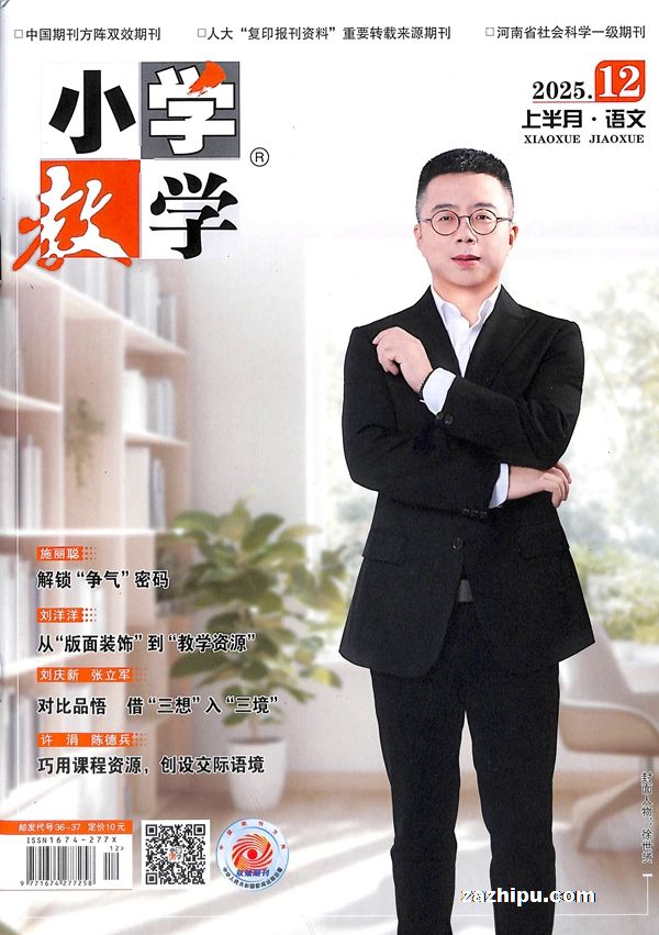 Сѧѧİ棨1깲12ڣ־ģ