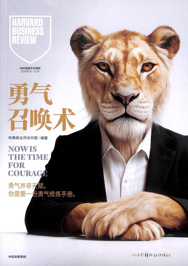 HBRC ҵ İ棨깲6ڣ־ģ