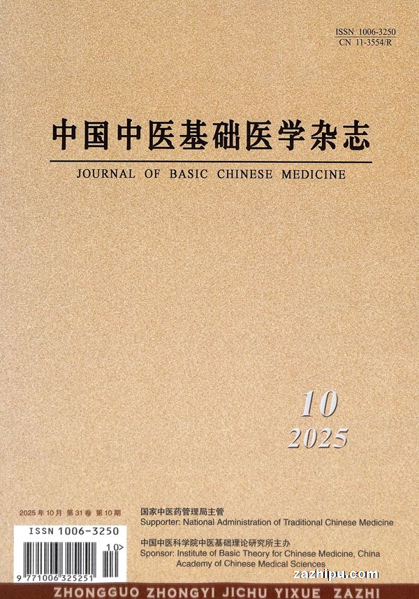 йҽҽѧ־1깲12ڣ־ģ