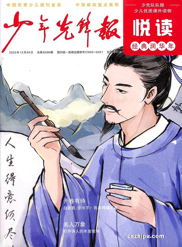 Ԥȷ汨ö1깲12ڣ־ģ