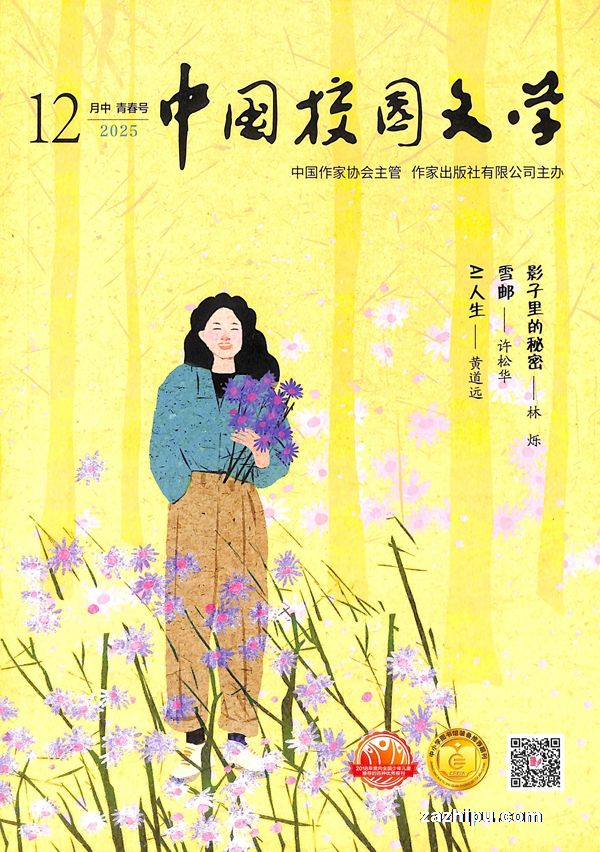 йУ԰ѧഺţ1깲12ڣ־ģ