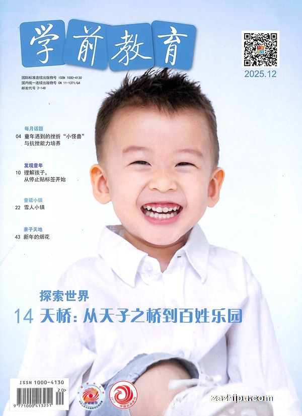 ѧǰҽ̰棨1깲12ڣ־ģ