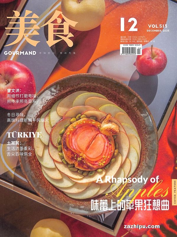 现货2022年12月起订