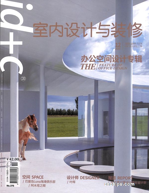 id+cװޣ1깲12ڣ־ģ