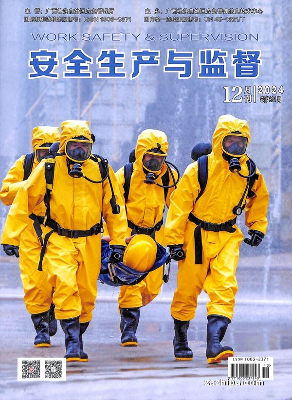 ȫල1깲12ڣ