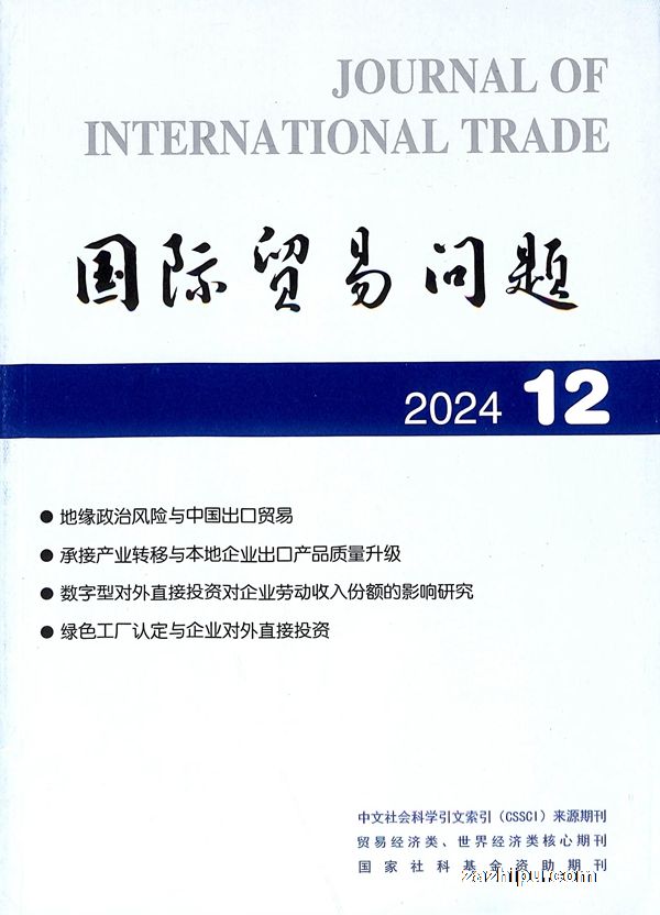 ó⣨1깲12ڣ