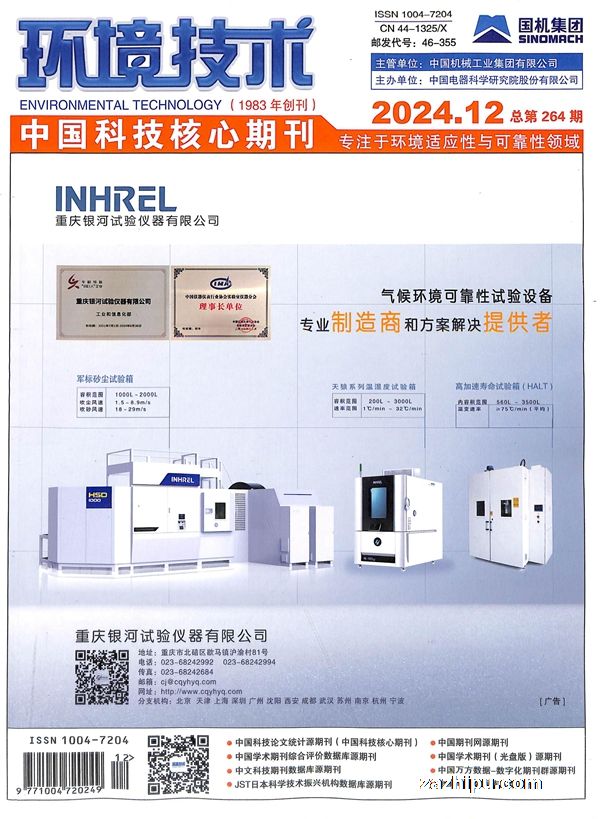 1깲12ڣ
