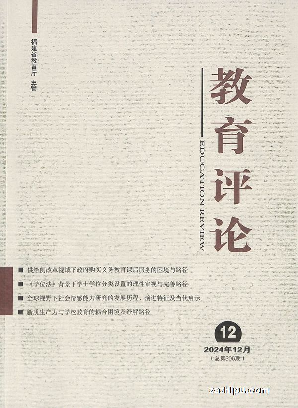 ۣ1깲12ڣ