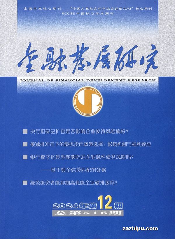 ڷչо1깲12ڣ