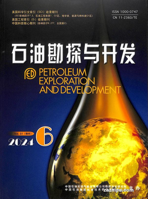 ʯͿ̽뿪1깲6ڣ