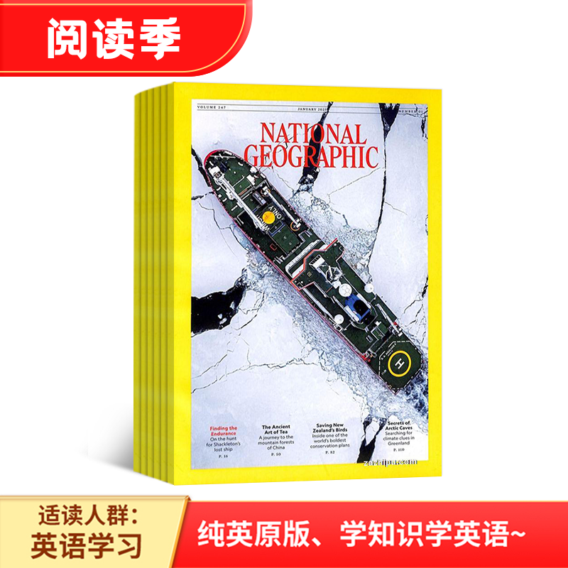 ҵӢԭ棩National Geographic 1깲12ڣ־ģ