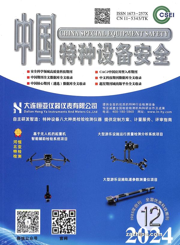й豸ȫ1깲12ڣ