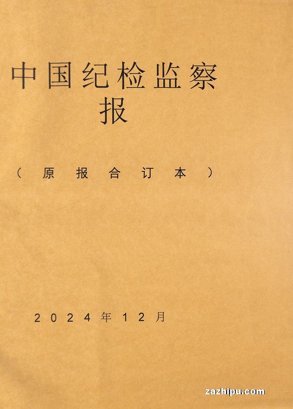йͼ챨ԭ϶ԭʷ1-2041깲12ڣ