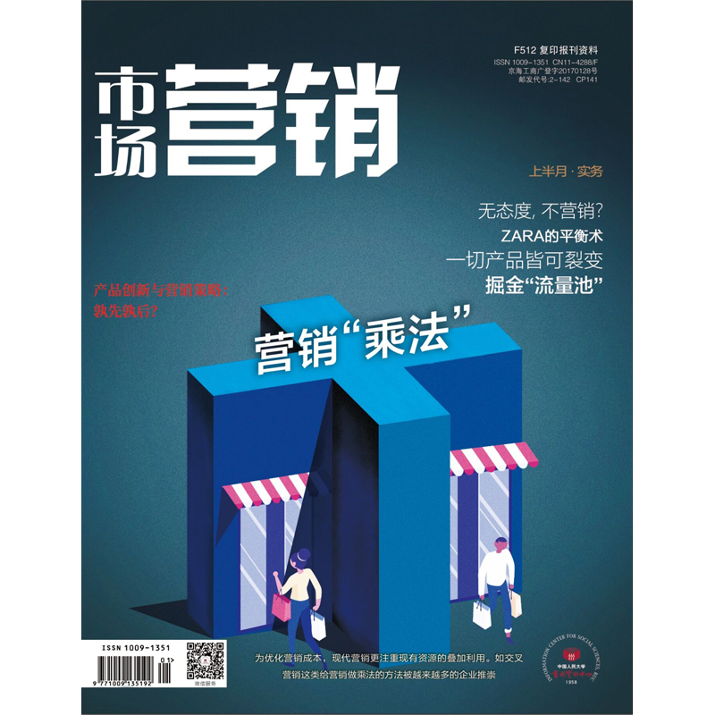 гӪʵ棩1깲12ڣ־ģ