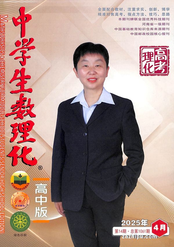 ѧ߿棨ѧ1깲12ڣ־ģ