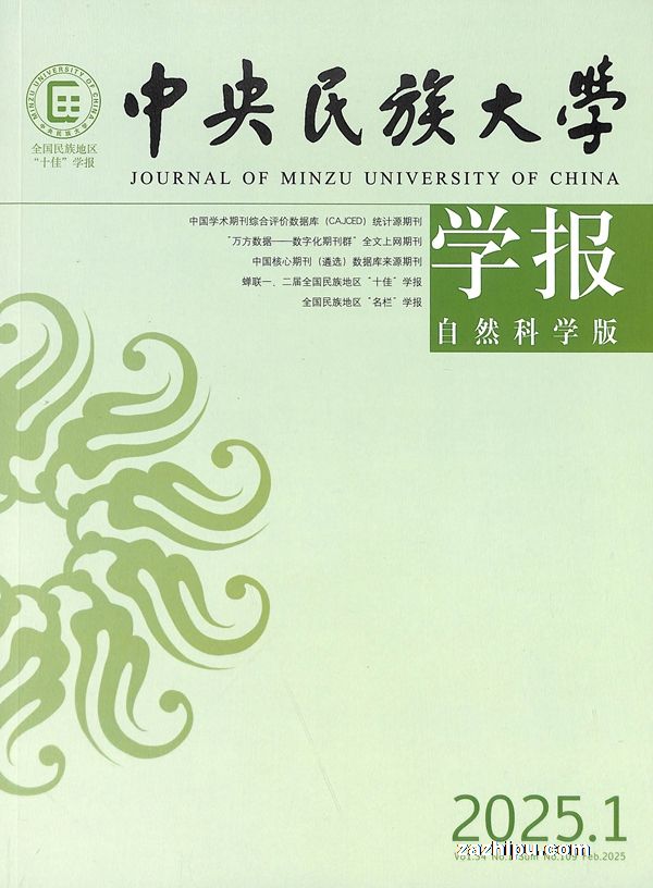 ѧѧȻѧ棩1깲4ڣ
