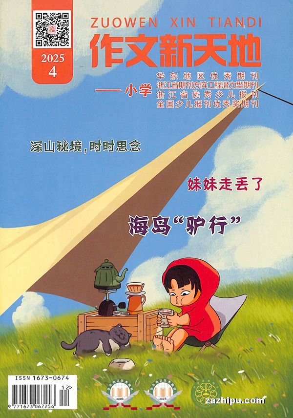 Сѧ棨1깲12ڣ־ģ