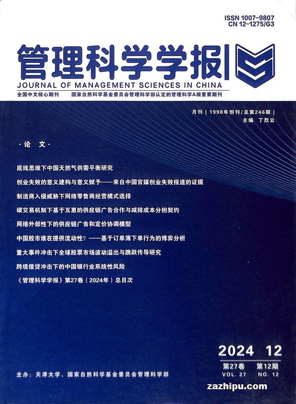 ѧѧ1깲12ڣ