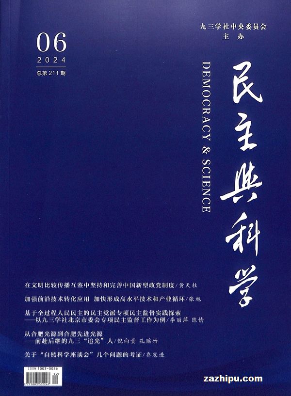 ѧ1깲6ڣ