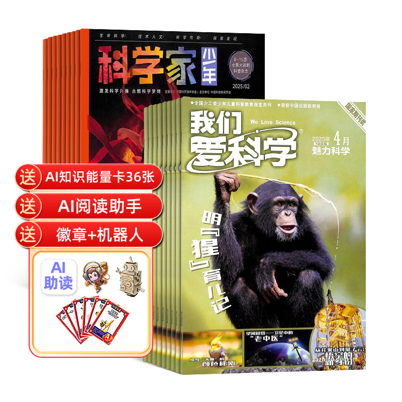 ѧ+ǰѧ棩1깲24ڣ־ģ+