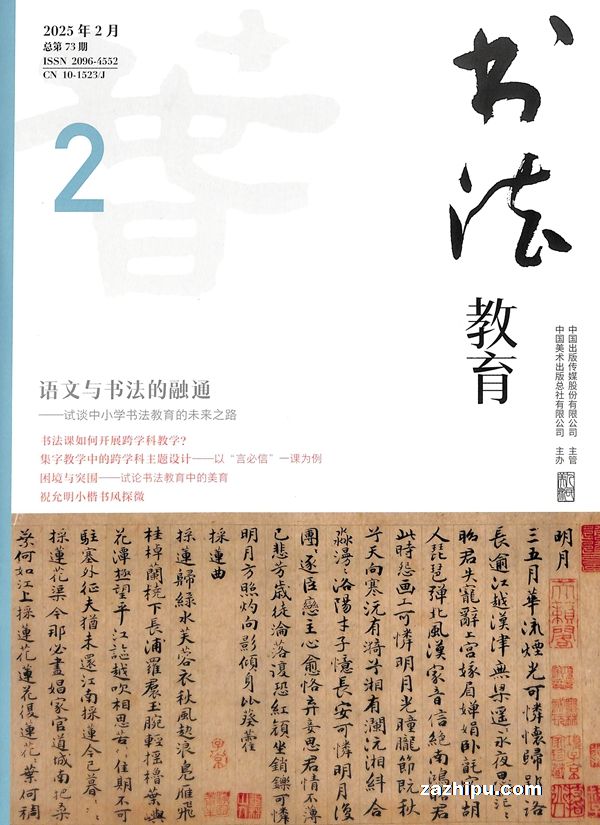 鷨1깲12ڣ־ģ