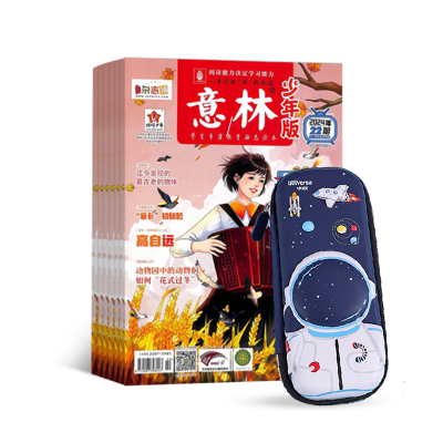 棨1깲24ڣ+ѧѹʴ̫˿