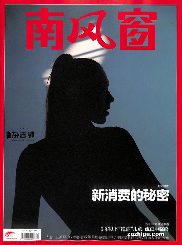 Ϸ細1깲26ڣ־ģ