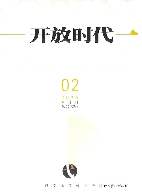 ʱ1깲6ڣ