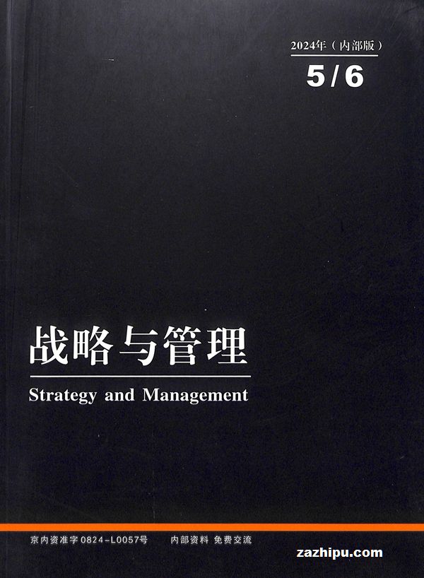 ս:鿯1깲6ڣ