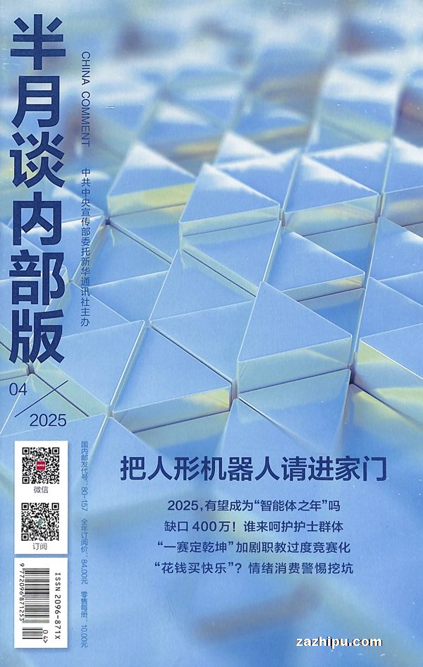 ̸ڲ棨1깲12ڣ־ģ