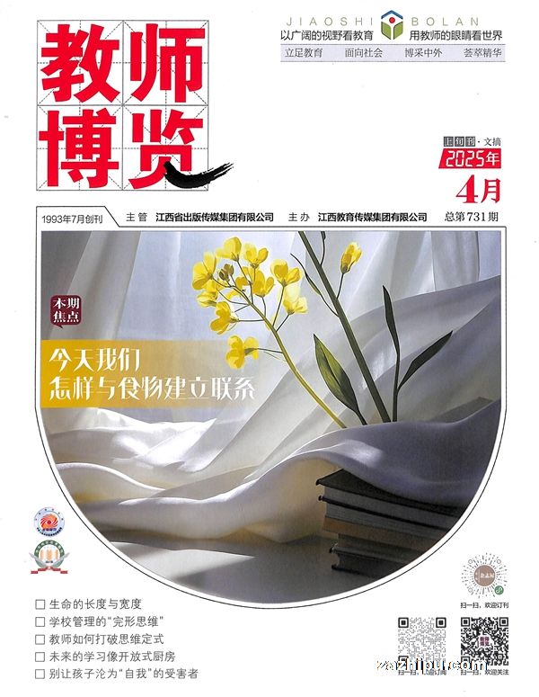 ʦѮժ棩1깲12ڣ־ģ