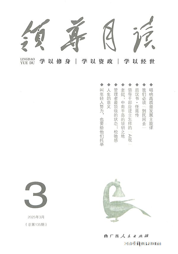 쵼¶깲6ڣ־
