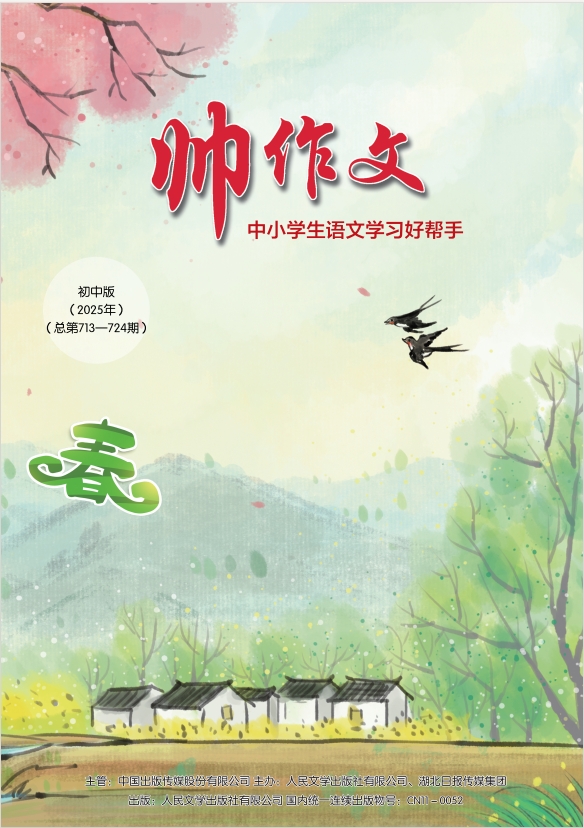 ˧ĳа棨ӡ棩Ⱥϼ1깲4ڣ־ģ