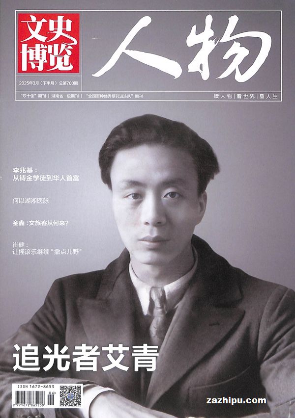 ʷ棨1깲12ڣ(־)