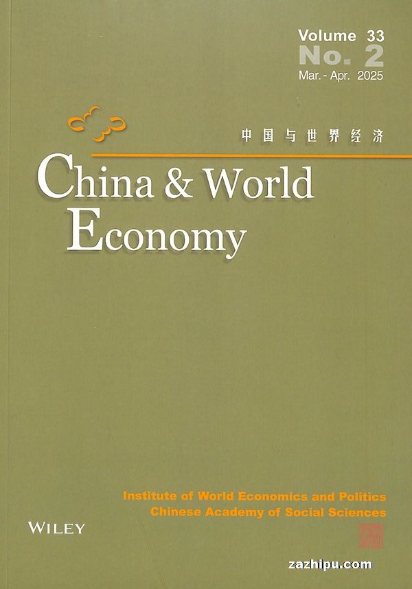 中国与世界经济(英文版)(1年共6期)(杂志订阅)