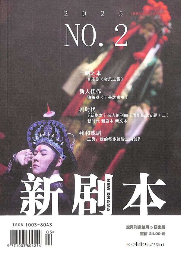 ¾籾1깲6ڣ