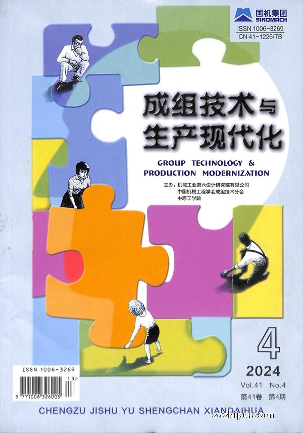 鼼ִ1깲4ڣ