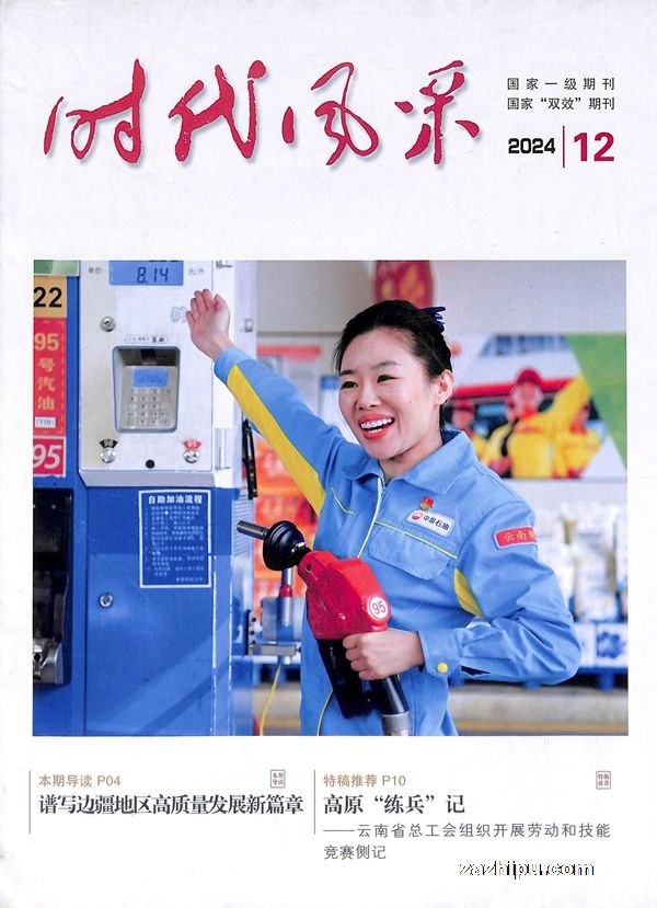 ʱɣ1깲12ڣ