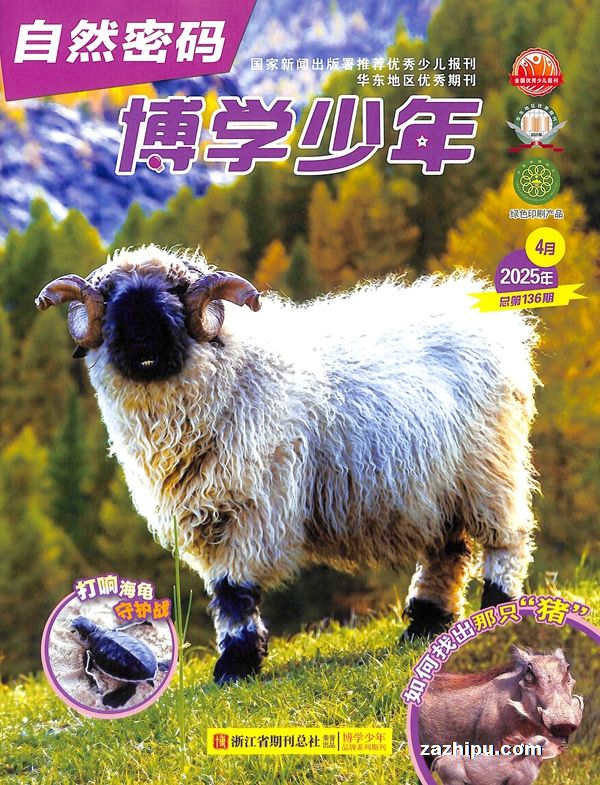 ѧȻ루1깲12ڣ־ģ