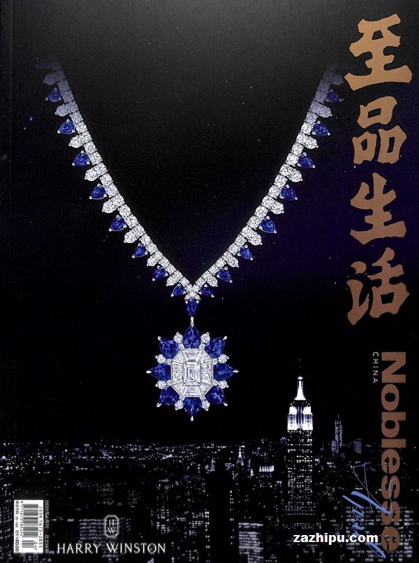 ƷNoblesse1깲12)־ģ