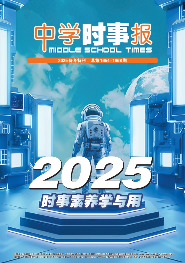 Ԥѧʱ±2025ʱѧ