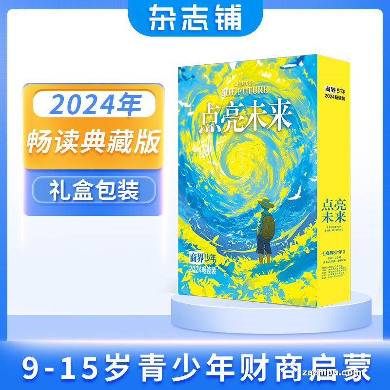 ֻ̽2024곩װ