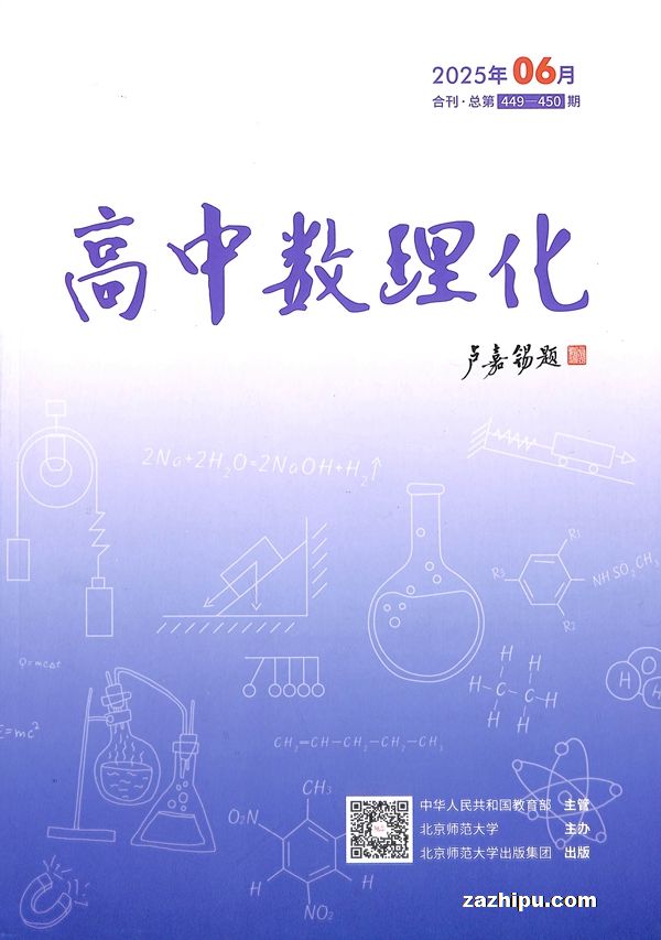 °£ѧ棩1깲12ڣ־ģ